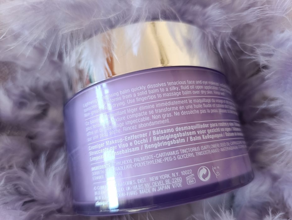 Очищающий бальзам Clinique Take The Day Off