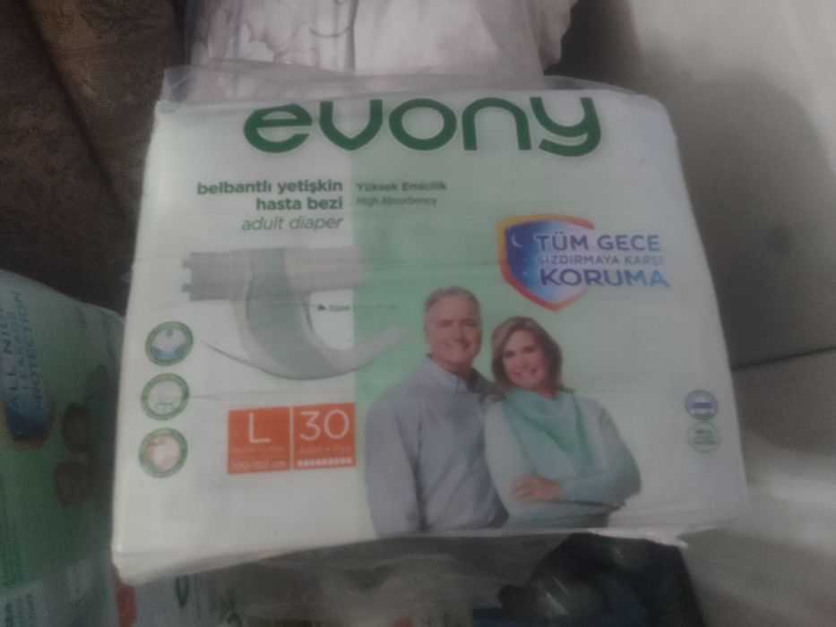 Памперс для взрослых 3ка L