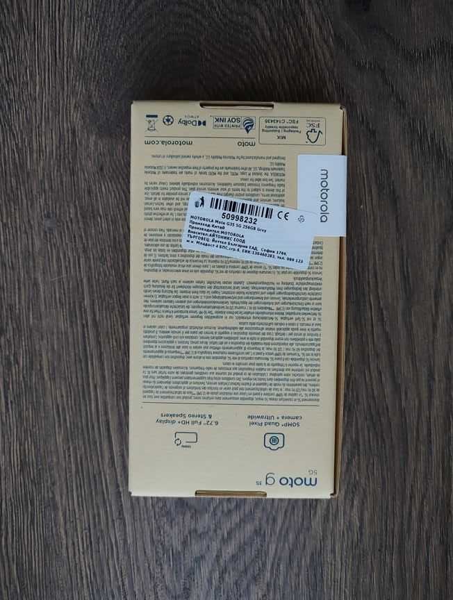 Motorola G35 5G 256GB