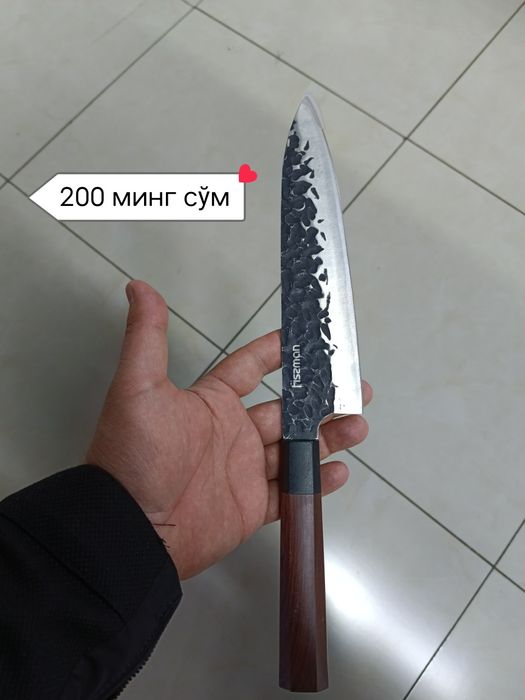 Ножи японские,  высшего качества