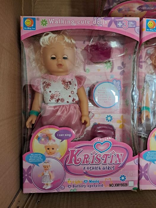 Кукла ходеща музикална 29см  DARENLAND