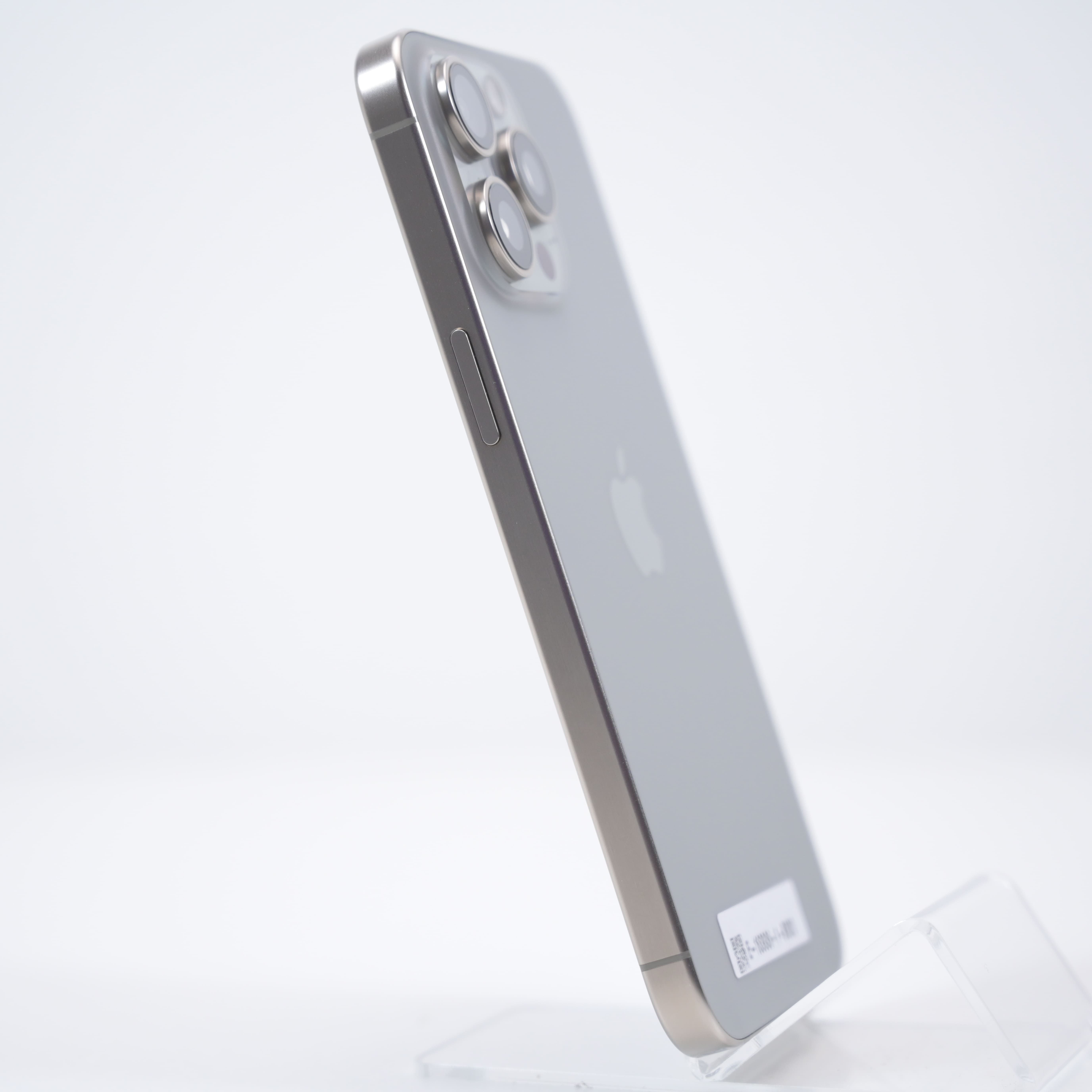 Telefon Apple iPhone 15 Pro Max 256GB - BSGmag