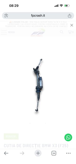 Caseta directie x3 f25