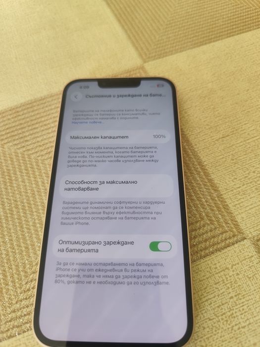 iPhone 13 pink 128gb