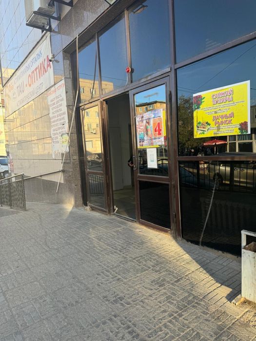 Сдается в аренду