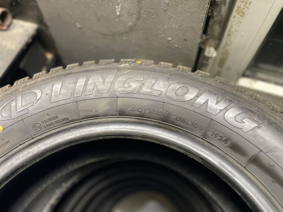 Линг Лонг Зима -комплект