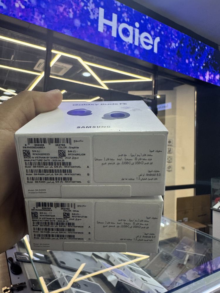 Samsung buts fe black white