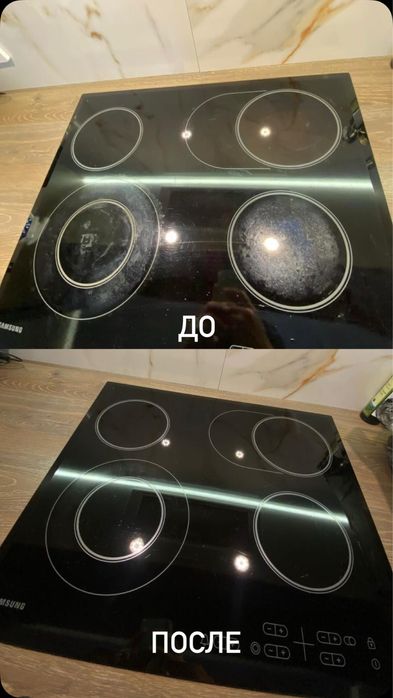 Полировка плит и стекло керамики