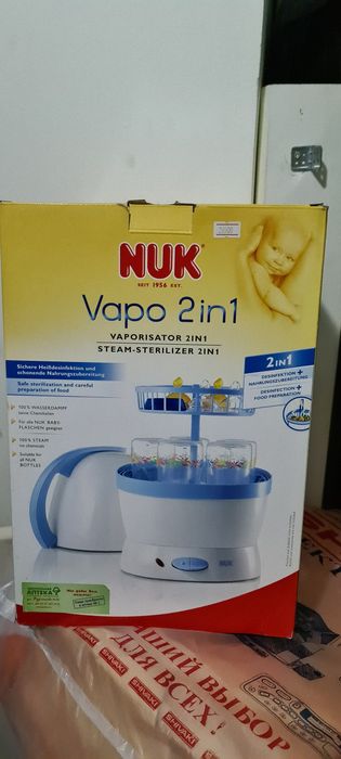 Продам стерилизатор для бутылочек и сосок