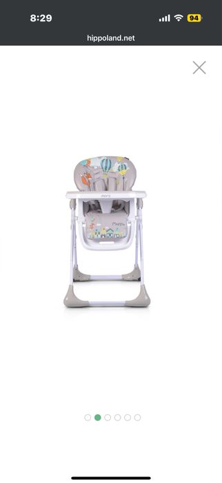 Столче за хранене MONI Muffin сив