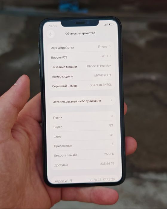 Iphone 11 pro max 256 LLA