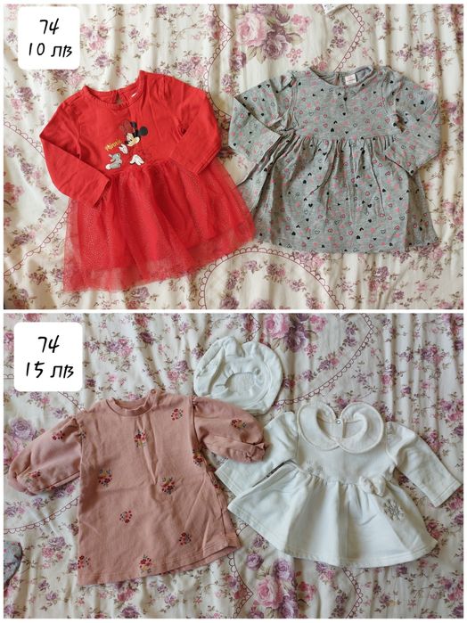 Дрехи за момиченце 6-9м (68-74)