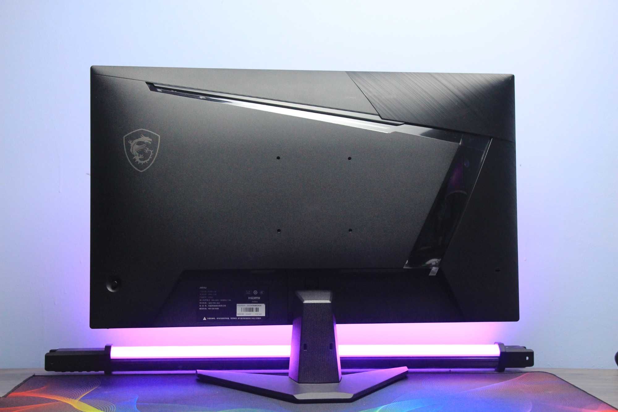 MSI 27" Flat 180Hz