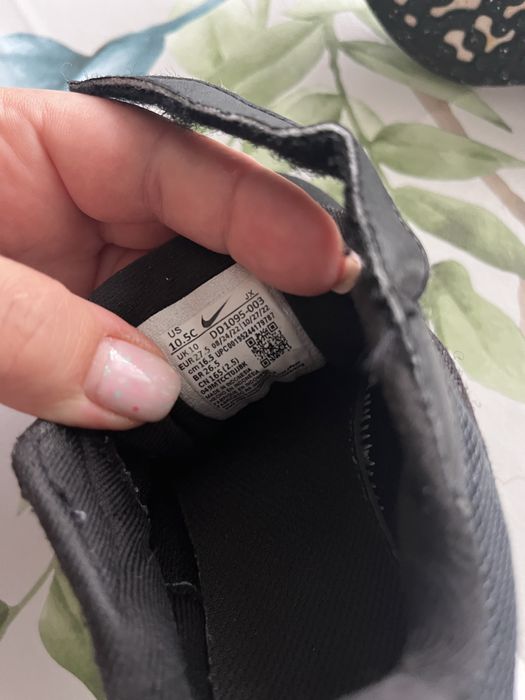 Маратонки за момче Nike