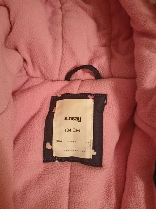 Детски космонавт размер 104 см