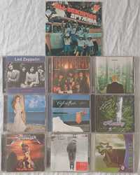 Lot 9 CD compact disk si 1 vinyl rusesc comunist