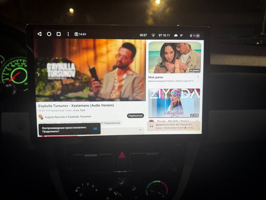 Teyes cc4 manitor 256 tali ideal yengi