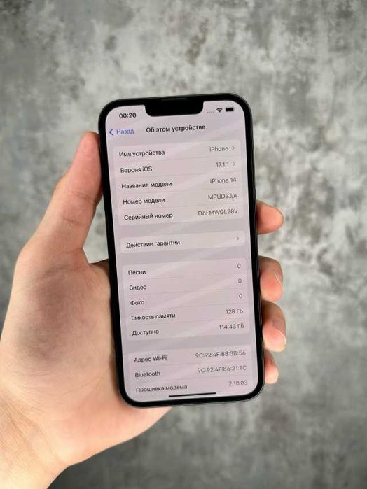 iPhone 14 128GB Midnight.