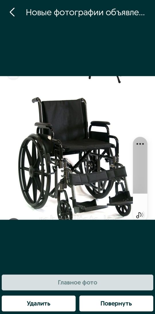 Продам  инвалидную коляску  2 шт  одна уличная вторая домашняя120000 т