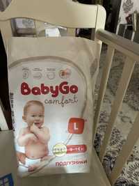 Подгузники baby go comfort L