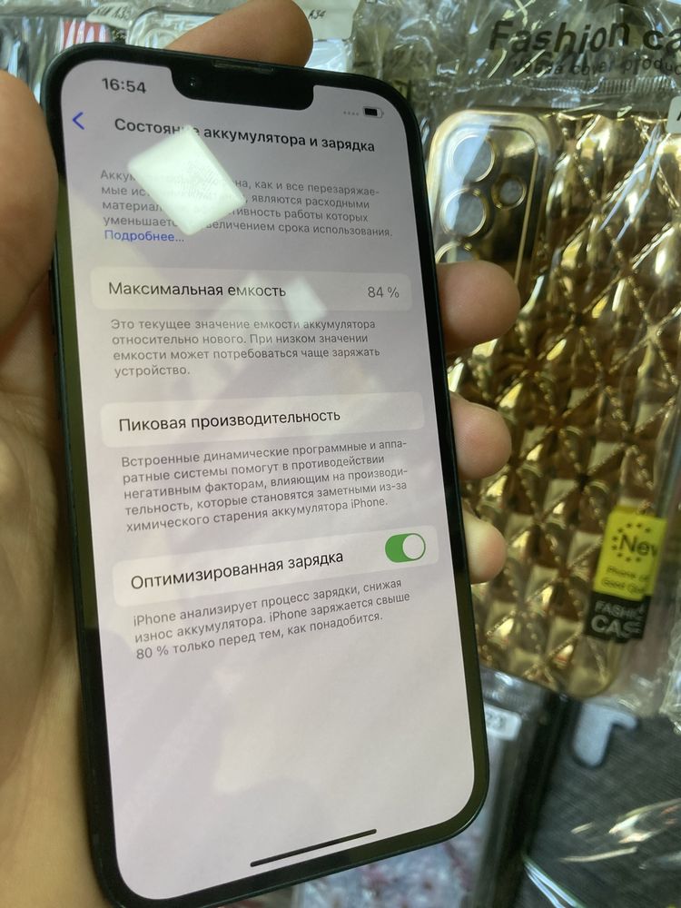 Garantiya 100% Iphone 14 128gb