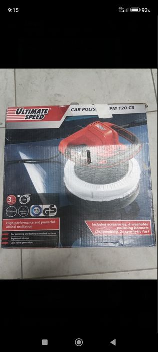 Продавам машинка за пастиране