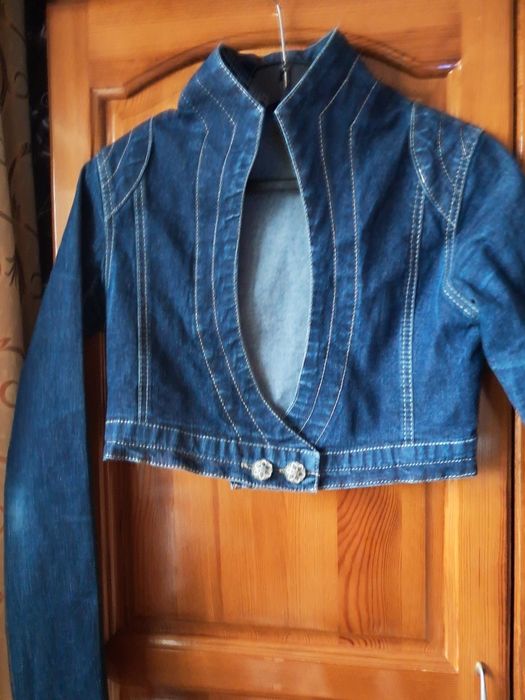 Дънково яке  с бонус зимни чорапки