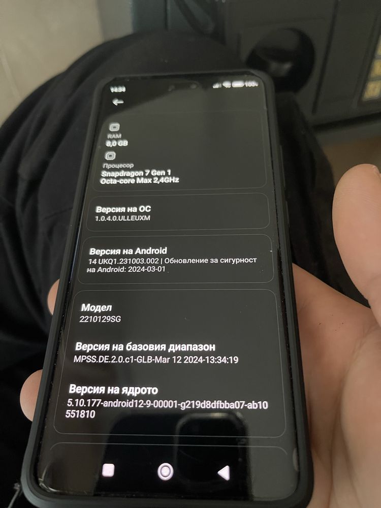 Xiaomi 13 lite black 256/8