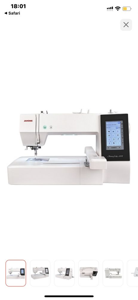 Вышивальная машина Janome Memory Craft 500E