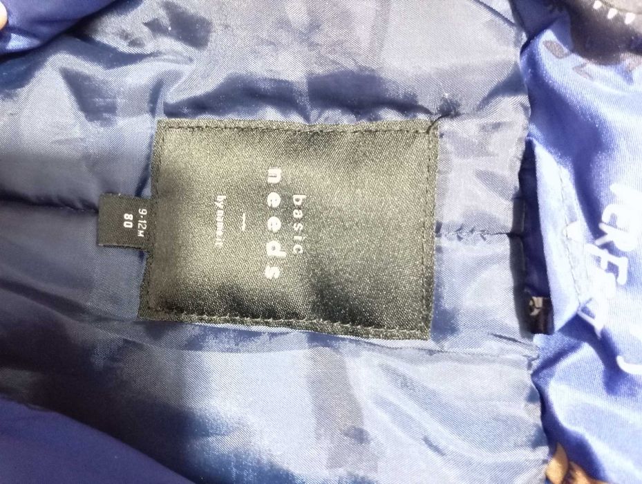 Курточка на осень и бодик на 9-12 месяцев