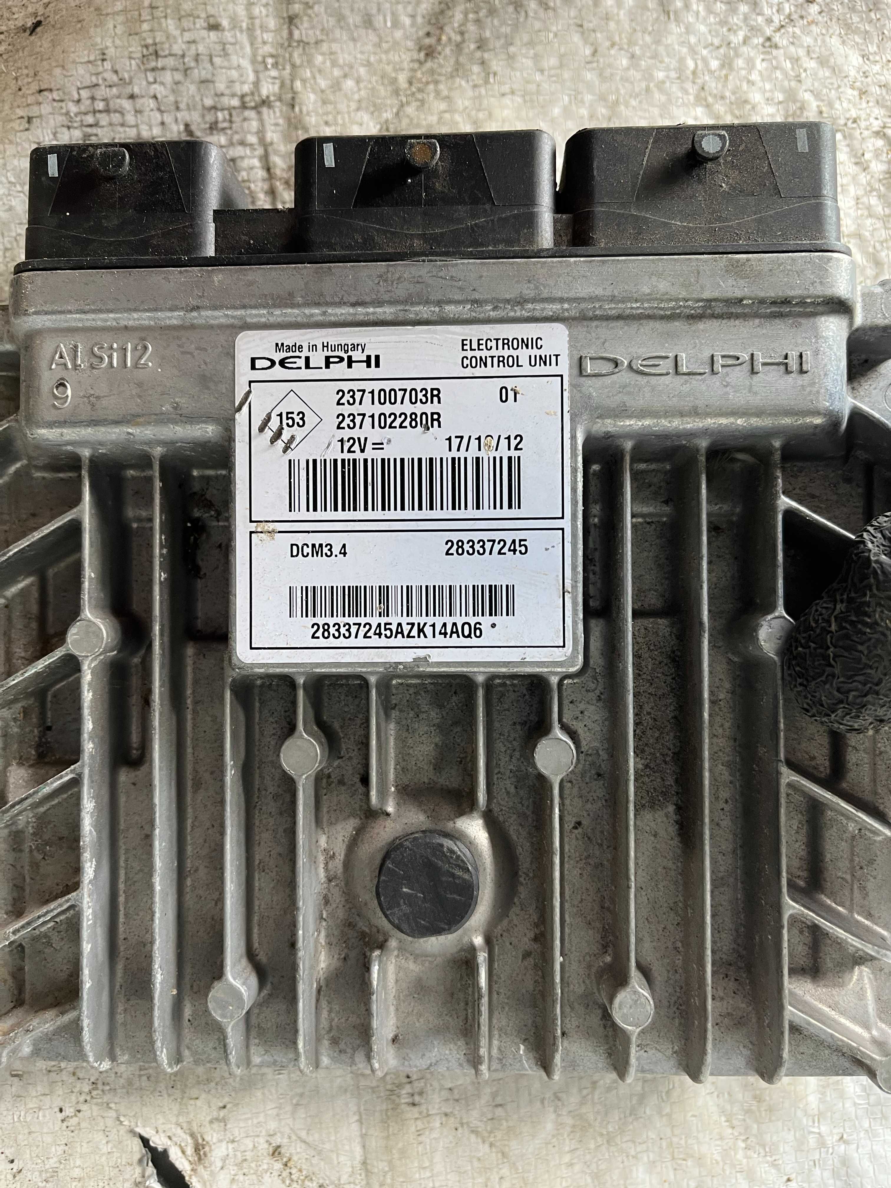 ECU Компютър Suzuki SX4 2бр.
