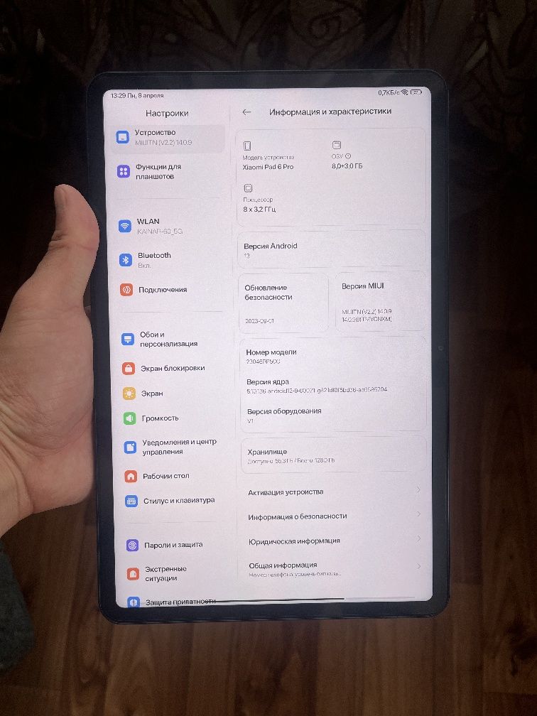 Планшет Xiaomi PAD 6 PRO ( ipad | айпад )