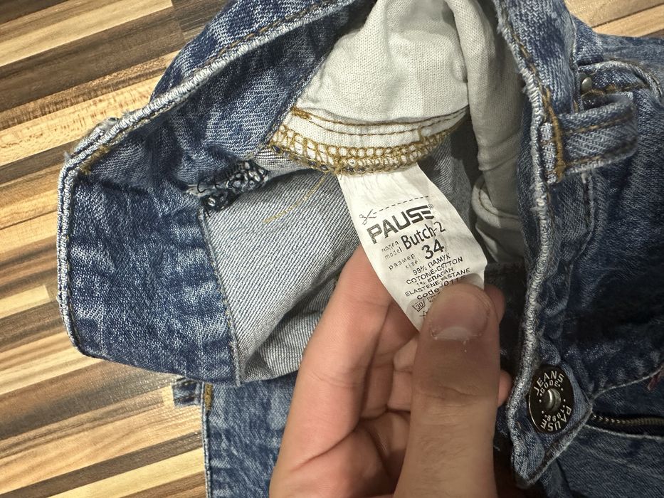 Дънки PauseJeans