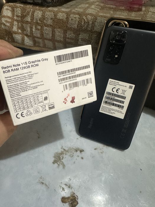 Redmi note 11 S 8+4/128gb