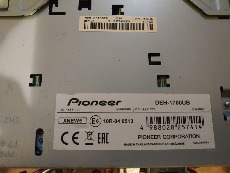 Doua radio cd auto pioneer și jvc 4x50w