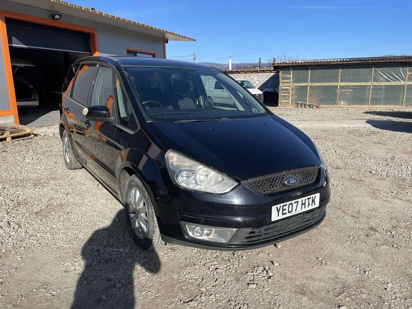 Ford galaxy 2.0tdci 7местен НА ЧАСТИ