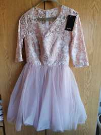 Елегантна, нежно - розова рокля.