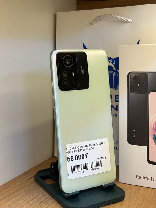 Redmi note 12S 256Gg/8Gb С Гарантией!