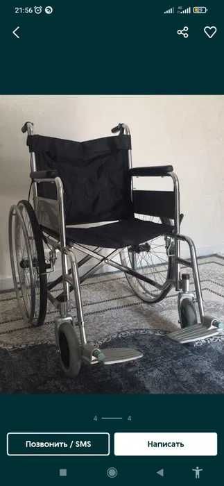 Оптом инвалидная коляска. Nogironlar aravachasi optomga