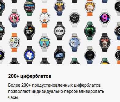 Часы умные Xiaomi Watch S4 Global Version!