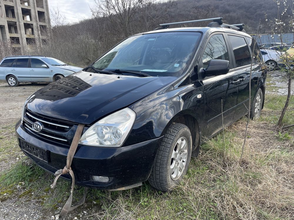 Kia Carnival 2.9crdi 2008г На Части