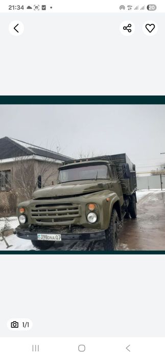 Пгс. Песок. Навоз. Глина. Гравий