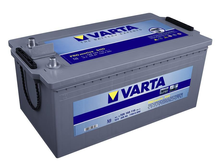 VARTA 225Ah furalar uchun