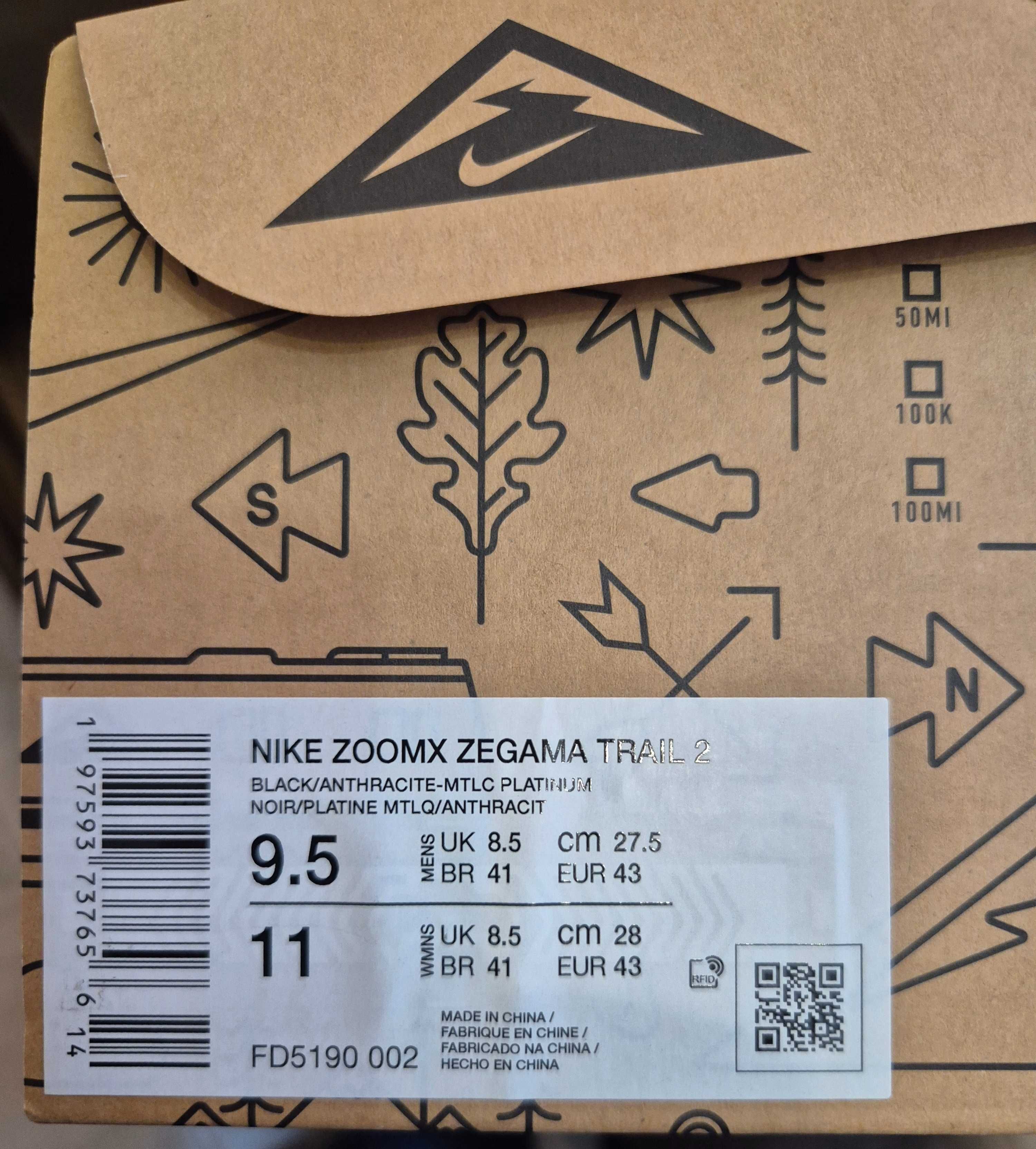 Маратонки NIKE zoom zegama trail 2