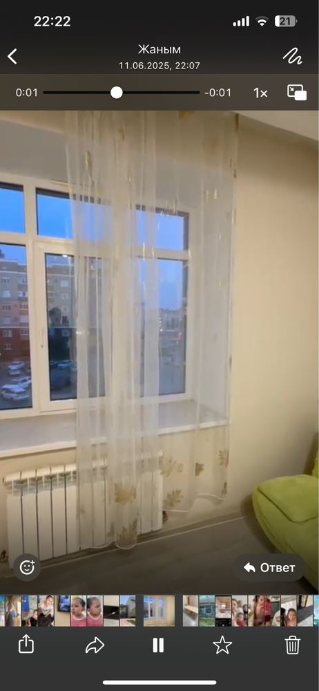 Продам тюль 3 м ширину, 2 м длину