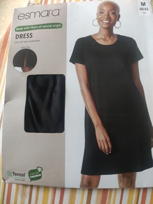 Червена рокля / Синя рокля / Черна рокля