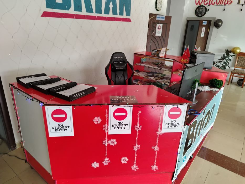 Recepshin, markazlar uchun yoki magazin uchun