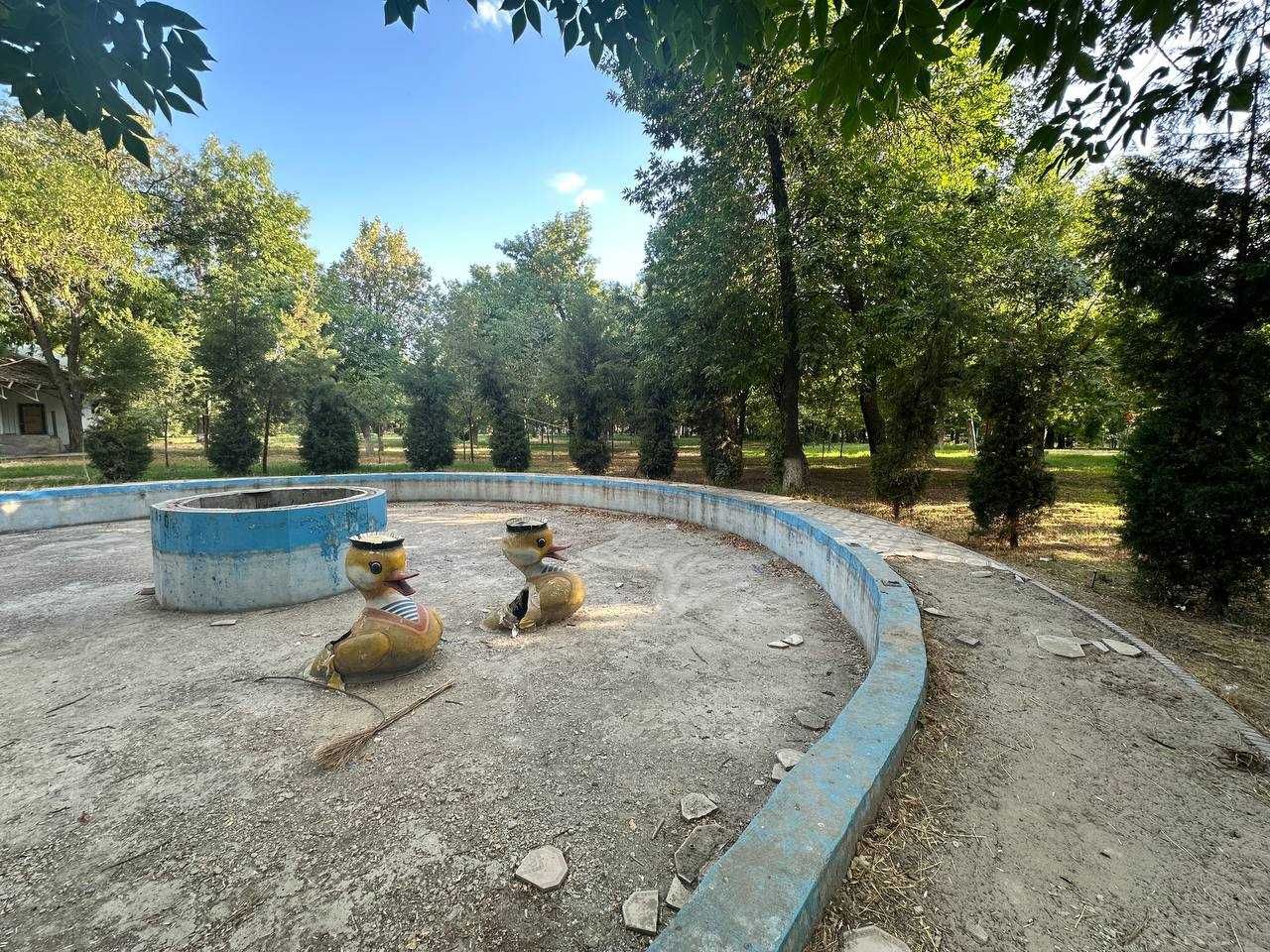 Аренда площадки в парке