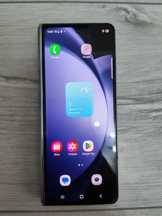Samsung Z Fold 5