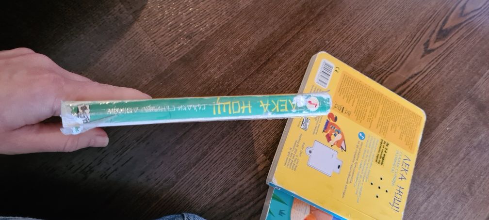 Книжки за лека нощ
